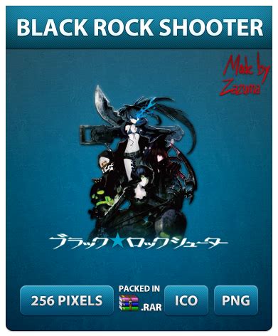 Black Rock Shooter Official Logo Anime Icon By Zazuma On Deviantart