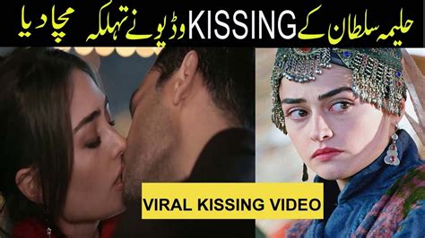 Esra Bilgic Aka Halima Sultan Kissing Video Goes Viral Stylepk