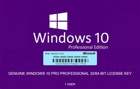 Microsoft Windows 10 Pro Product Key Activation License Reseller My