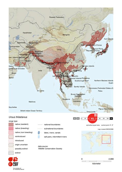 1 Range Map Of The Asiatic Black Bear Download Scientific Diagram