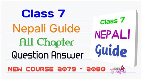 Class 7 Nepali Guide New Course 2079 Nepali Notes Solutions