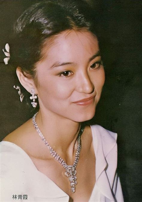 Pin By Ch Liew On Stars Asian Beauty Beauty Brigitte Lin