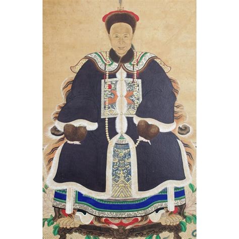 Late 19th Century Antique Chinese Ancestral Portrait