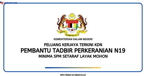 Why don't you let us know. Jawatan Kosong Terkini Pembantu Tadbir di Kementerian ...