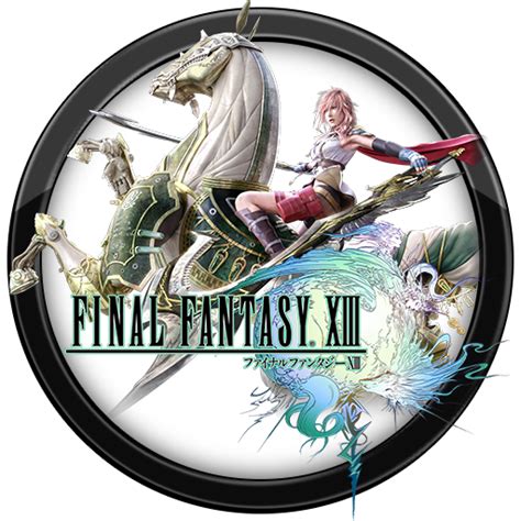Final Fantasy Xiii Icon V3 By Andonovmarko On Deviantart
