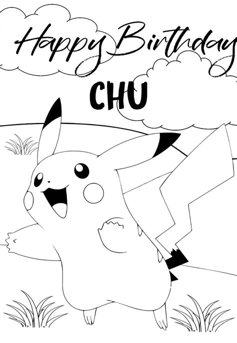 Pokemon Birthday Coloring Pages