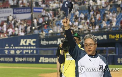 금메달 감독 김경문 마지막 기회3김도 못한 한화 우승 한 푸나 한국경제