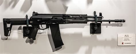 Fileak 19 Assault Rifle Army 2022 2022 08 20 2386 Wikimedia Commons
