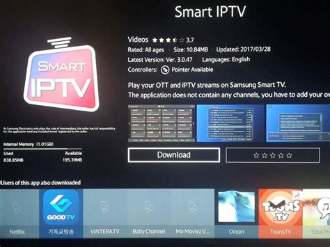 Like many other smart tvs, lg includes a package of preinstalled apps you'll see the lg content store also has both paid and free movies and shows available for download. Install m3u list on SMART IPTV app
