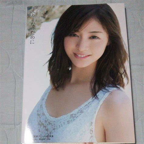 The site owner hides the web page description. 新井恵理那水着512枚&コラ素材av