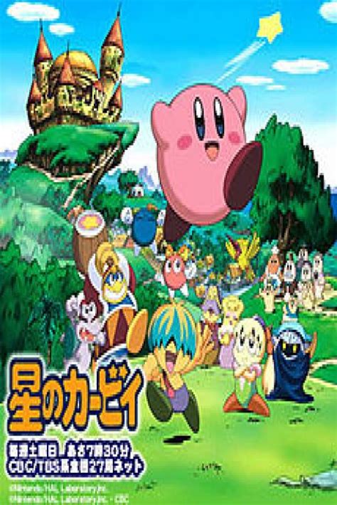 Kirby Right Back At Ya Download Watch Kirby Right Back At Ya Online