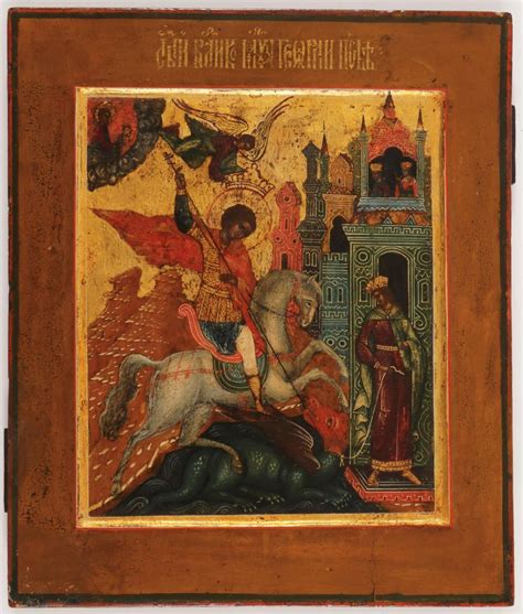 A Fine Russian Icon Of St George Palekh 19th C Tempera Raising Of