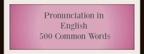500 Most Common English Words English Grammar Here Riset