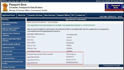 Examples also make the letter. Where & How to Apply Passport Step by Step in Gurgaon / Gurugram