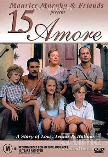 Image Gallery For 15 Amore Filmaffinity