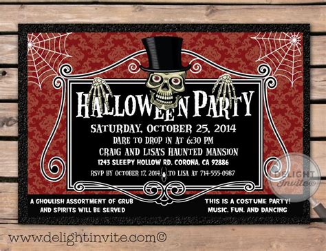 Spooky Halloween Party Invitation Halloween Party Invitations Spooky Halloween Party Adult