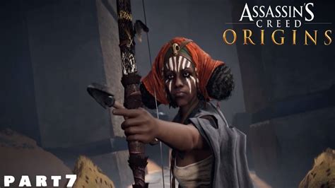 Assassins Creed Origins Walkthrough The Hyena Khaliset Boss Fight My