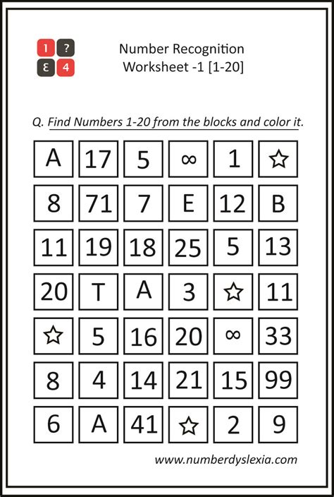 Number Recognition Activities Printable