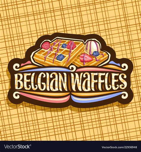 Logo For Belgian Waffles Royalty Free Vector Image