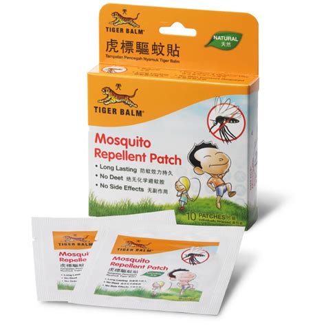 It is made with care to provide you with long hours of safety from mosquitoes.it uses natural ingredients, making it safe to use for children. Tiger Balm Mosquito Repellent Patch 10's