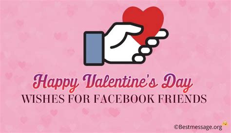 Valentines Day Wishes For Facebook Friends Facebook Messages