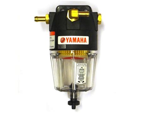Yamaha Water Separating Fuel Filter Up To 300hp Marine Outboard