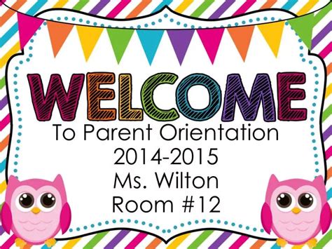 Ppt To Parent Orientation 2014 2015 Ms Wilton Room 12 Powerpoint