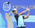 《2019大安TPGA公開賽》地主揚威，台灣好手汪聰傑與曾子豪並列領先 | GOLF 富盟數位