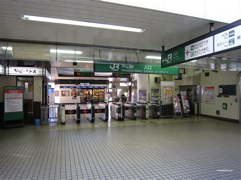 3:51 omiyaexpress（お～みや） 8 879 просмотров. 中山駅と南口駅前 | 横浜市緑区中山駅周辺の紹介 写真70枚