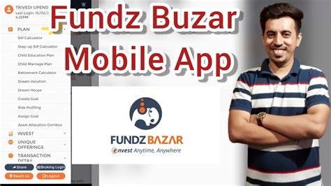 Fundz Buzar Mobile App Menu Option I Royal Investments Youtube