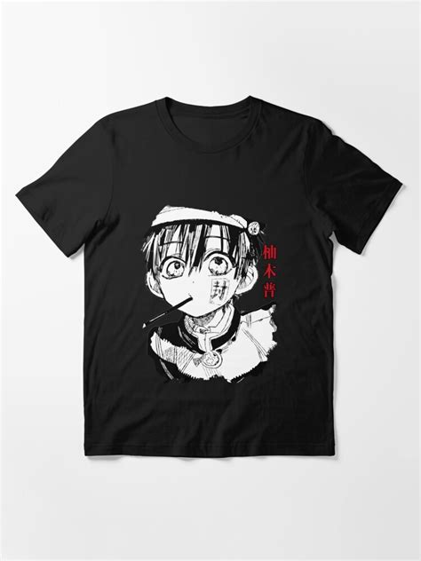 Hanako Kun T Shirt For Sale By Triskova Redbubble Toilet T Shirts