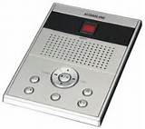 Remote Access Telephone Answering Machine