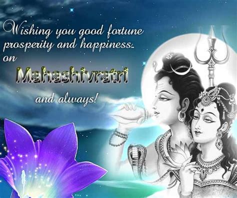 Just send in sweet shivaratri messages for your loved to us. Maha Shivratri Images SMS Quotes Photos Download - Maha ...