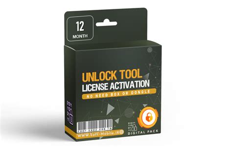 لایسنس Unlock Tool آنلاک تول یکساله سافت موبایل لایسنس و اکتیویشن
