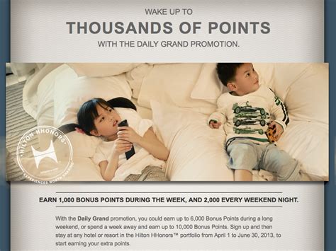 Hhonors credit cards for the united states. Rewards Canada: LAST WEEK: Hilton HHonors Daily Grand Promotion - up to 2,000 bonus points per night