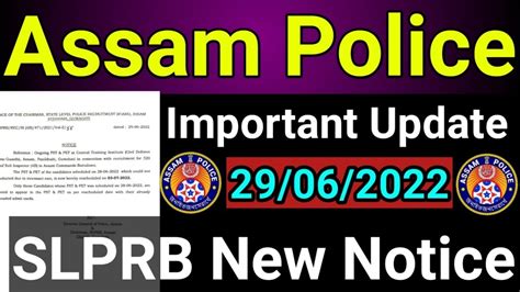 Assam Police Important Update Slprb New Notice Big Update