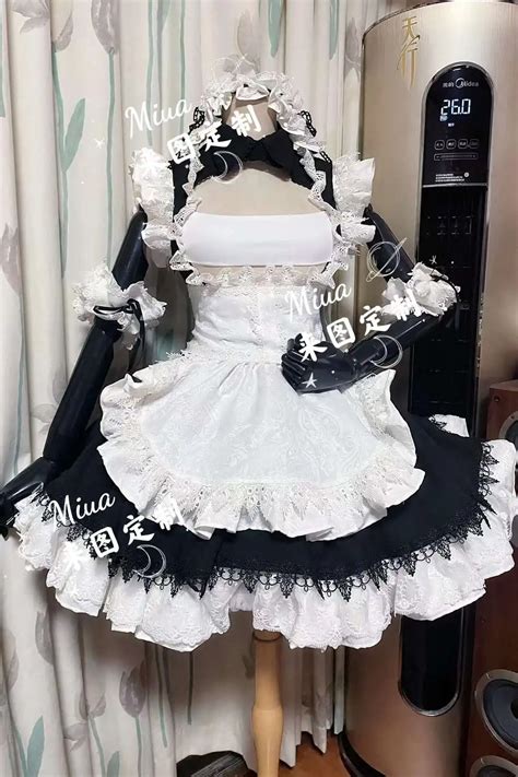 Anime Game Azur Lane Kms Agir Battle Daily Dress Maid Outfit Party