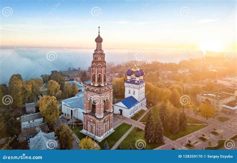 Aerial View Of Bronnitsy Moscow Oblast Russia Stock Photo Image Of