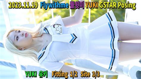 Yuki Fitting Site Flywithme Gstar
