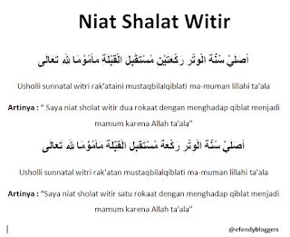 Shalat tarawih adalah sholat sunnah yang disyariatkan pada malam bulan ramadhan. Niat Bacaan Shalat Tarawih Dan Witir Lengkap - ISLAM INDAH
