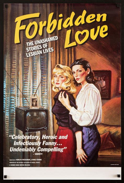 Forbidden Love Movie Poster 1992 Film Art Gallery