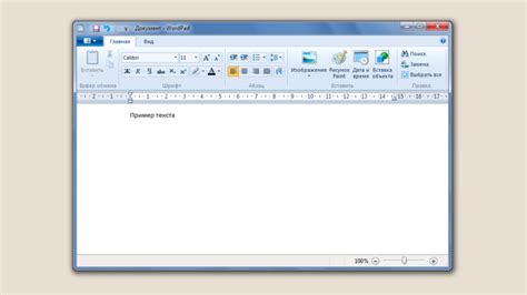 Спустя 28 лет Microsoft полностью удалит текстовый редактор Wordpad из