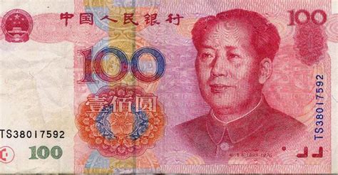Jun 14, 2021 · sdr adalah aset cadangan imf, dan dapat ditukar dengan dolar, euro, sterling, yen, dan yuan atau renminbi china. Rahardjo Widiarto: (Tugas Sekolah) - Mata uang dunia