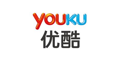 Collection Of Youku Logo Vector Png Pluspng