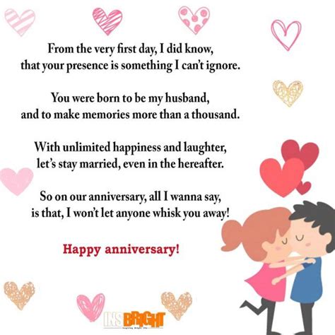 Happy Anniversary Wishes Quotes Messages Poems And Pictures Best