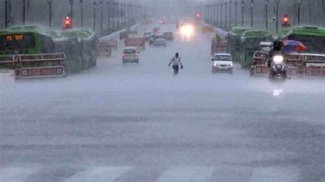 Maharashtra Rain मुंबई में आज भी होगी बारिश कोंकण समेत पश्चिम