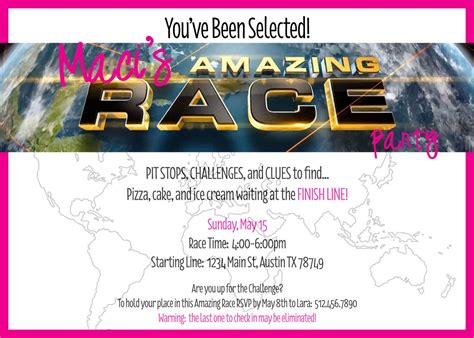 Amazing Race Party Invitation Personalized Diy Printable