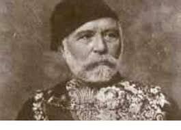 أن يكون ما أقدمه علماً ينتفع به. محمد شريف باشا: من: 7 أبريل 1879 حتى: 5 يوليو 1879 مدة: شهران و28 يومًا في عهد الخديوي اسماعيل ...