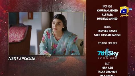 Mannat Murad Episode 03 Teaser Iqra Aziz Talha Chahour Pakistani