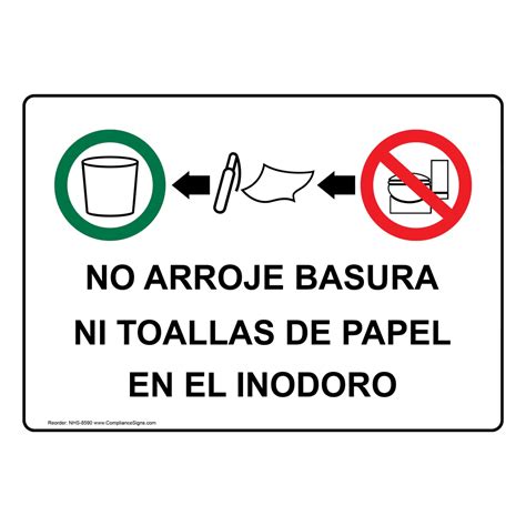 Spanish Sign Do Not Throw Trash Or Paper Towels In Toilet Spanish